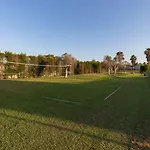 Giardini Di Marzo לצ'ה